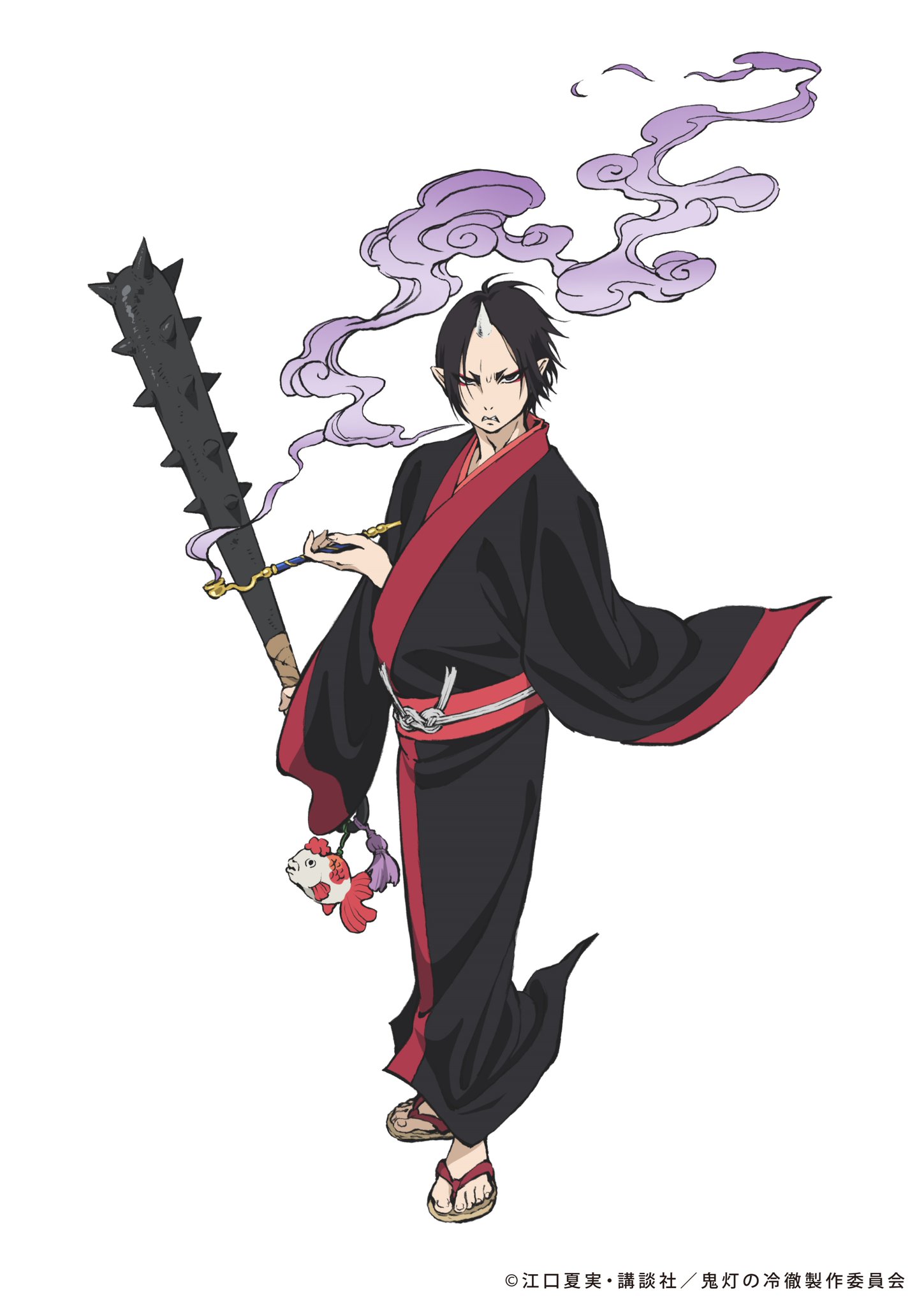 鬼灯様用 驚きの破格値，新作 鬼灯様用