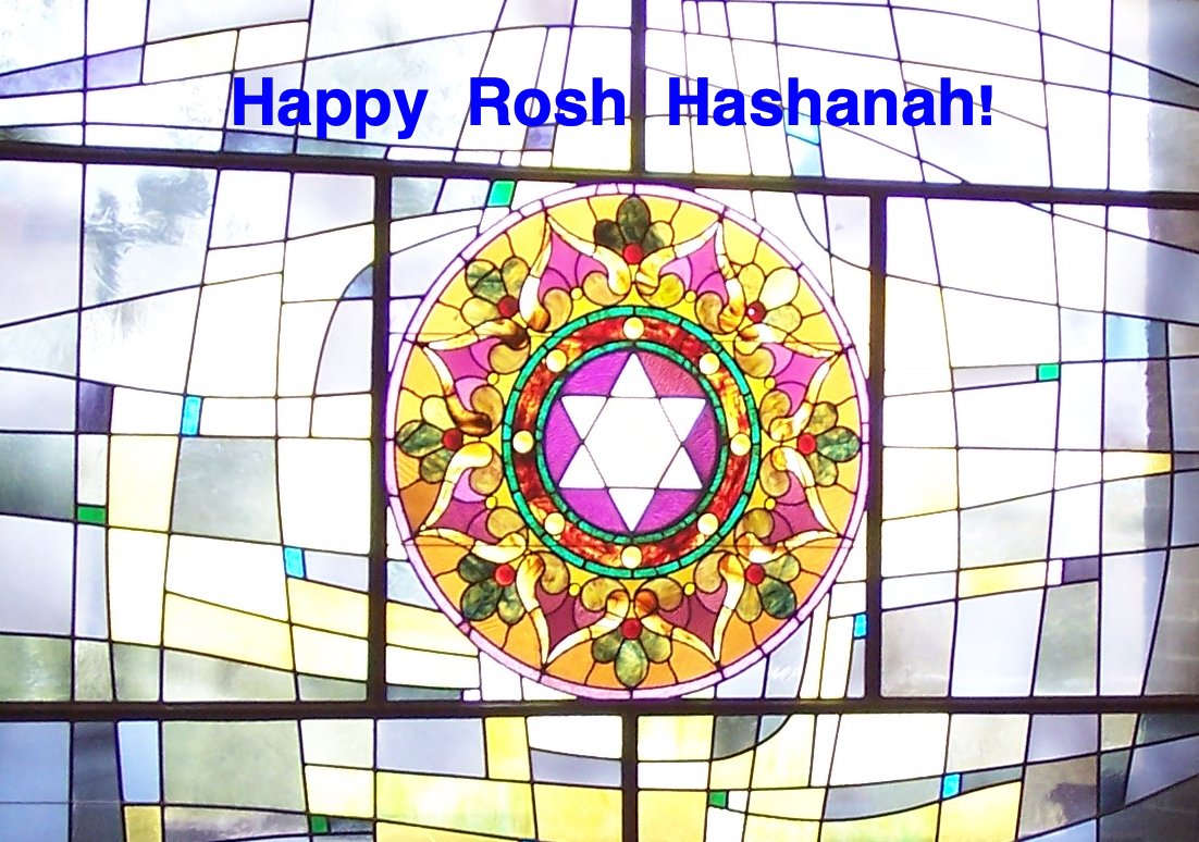 L'Shana Tova! May you have a Happy, Healthy, Sweet, and Peaceful year ahead!