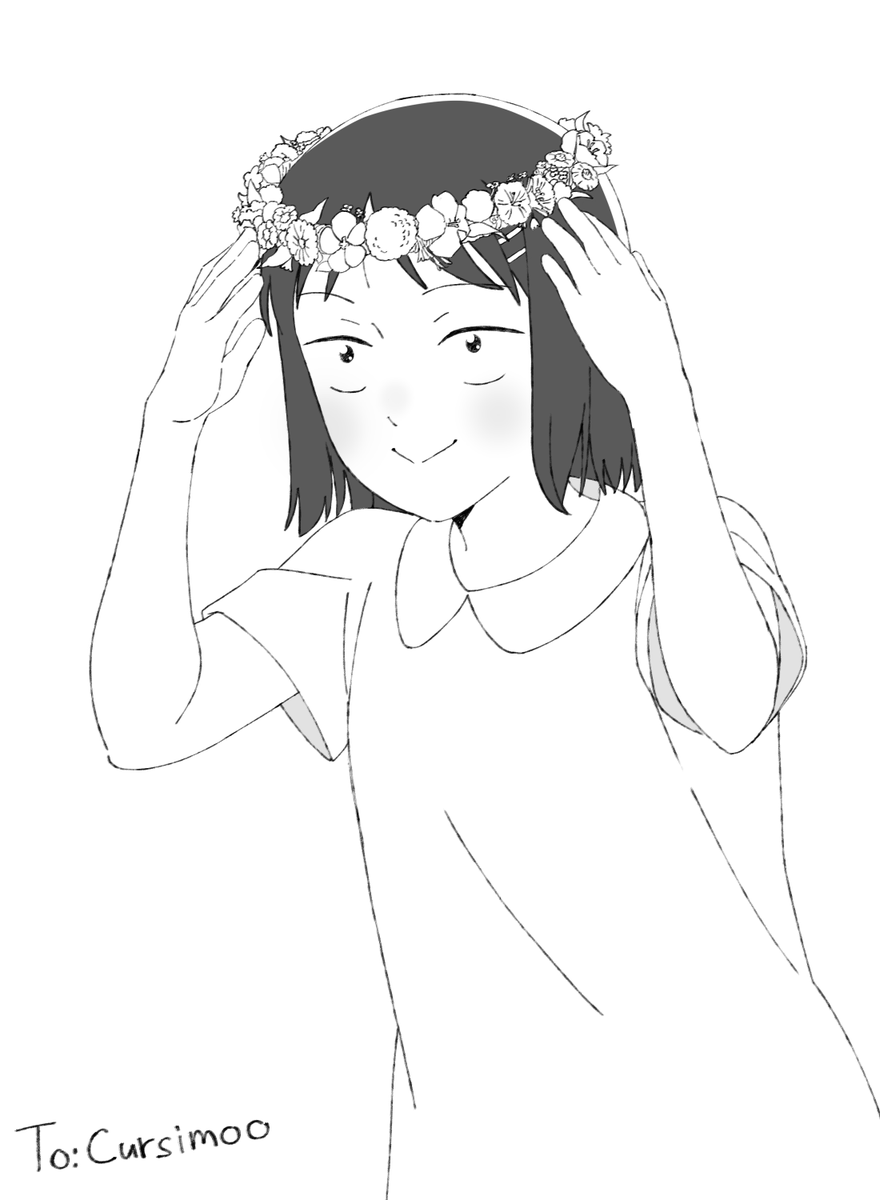 Thank you for the request! 