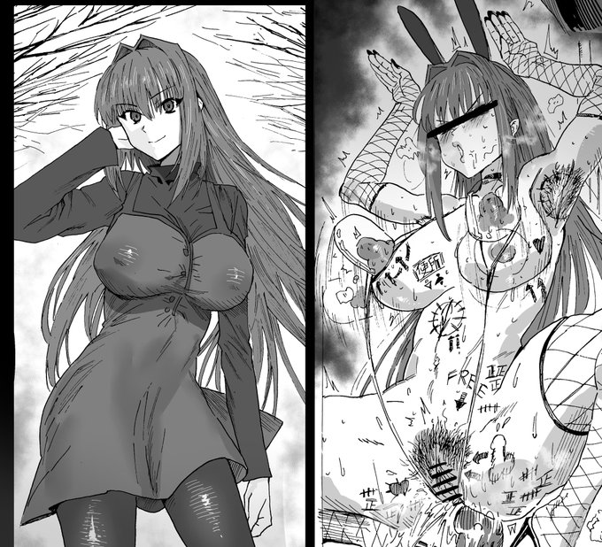 第六十四话《新人魔女》
第64話「新人魔女」 