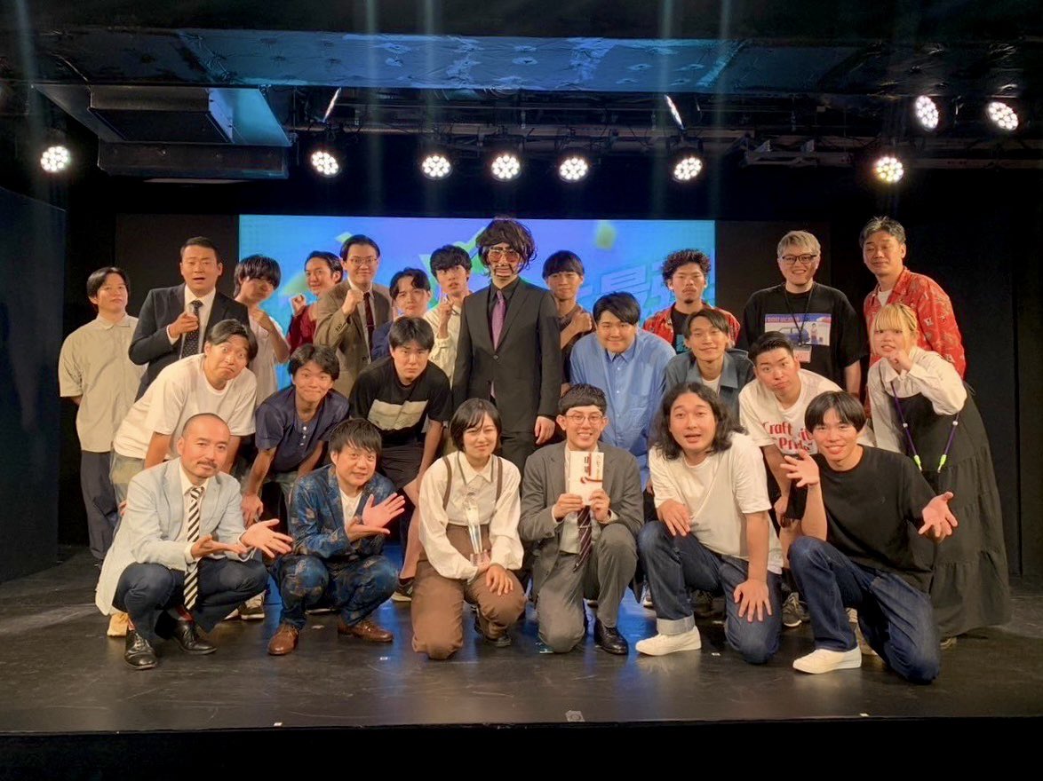 under25owarai's tweet image. 🏆UNDER25 決勝戦 2024🏆
配信チケット販売中!
🎫eplus.jp/under25-s/
※10/6 20:00まで販売受付
【出場者】
ナユタ
ヤッホイ
伝書鳩
清水駿平
ダブルグッチー
江戸川ジャンクジャンク
惹女香花
リバーマン
友田オレ
ガングリオン
MC かもめんたる かが屋
審査員 大井洋一 飯塚大悟 渡辺佑欣