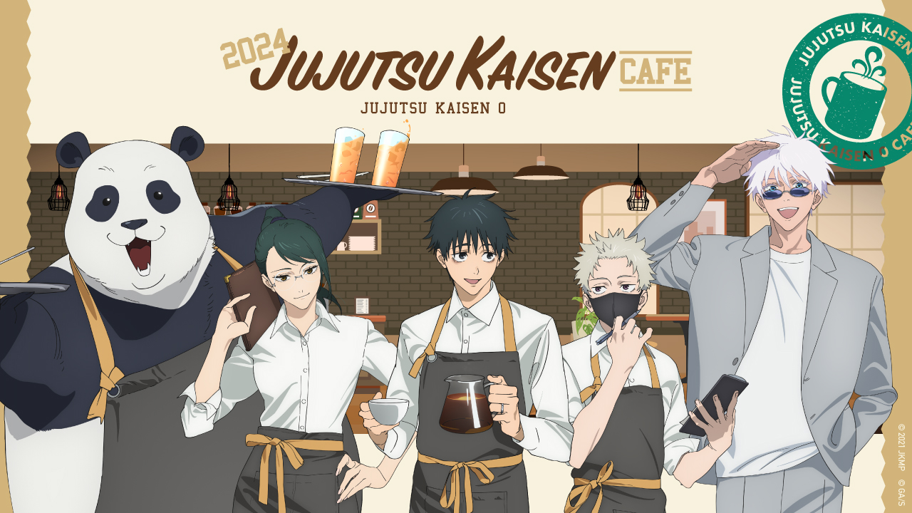 公式】呪術廻戦カフェ2024 (@jujutsu_cafe) / X 公式】呪術廻戦カフェ2024 (@jujutsu_cafe) / X