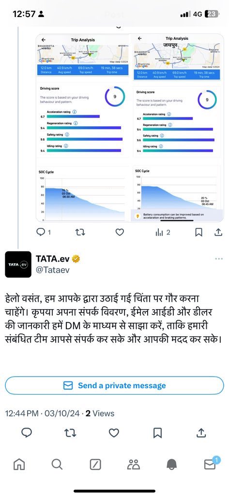 Godara_saab's tweet photo. @Tataev 56% Drain in just 12 kilometres.

13 घंटे में चार्ज करो और 1 घंटे में खाली । 
Don’t Waste money, Don’t waste time in Service Centre, Don’t waste your mental peace. Please find attachments. This is occurring many time with me.  @Tataev @RNTata2000 https://t.co/XokivMKZA3