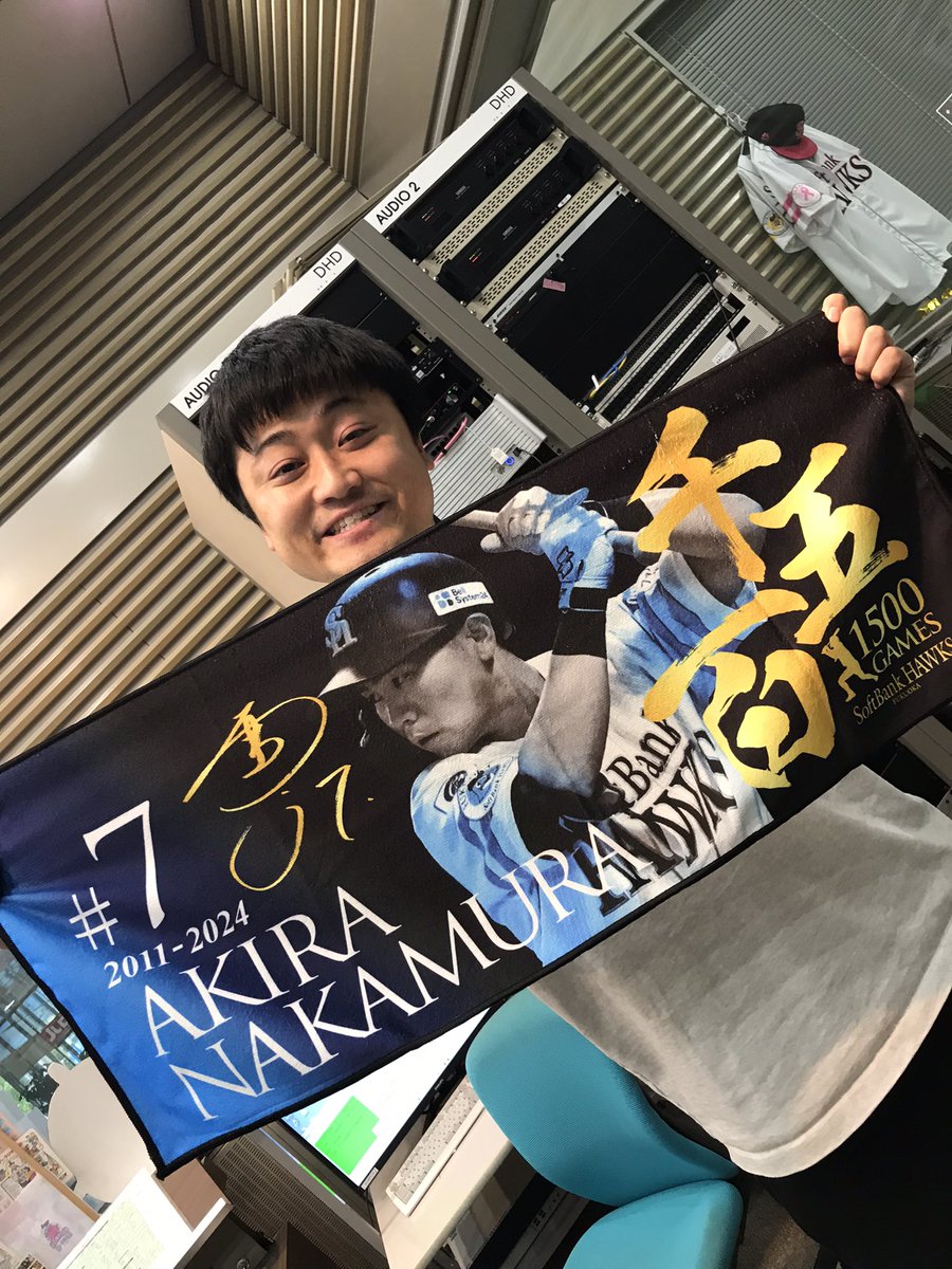 ホークスの選手がここだけの話をするトークする、週刊実は！ 今週は、#大山凌 選手✨優勝の話や色んな事聞いちゃいました😊この後、17時〜の #ホークスイニング0 で紹介🎵あらた君、今週のプレゼントを見て大絶叫❤️

#福岡ソフトバンクホークス #sbhawks  #RKBラジオ #ArataHbs24