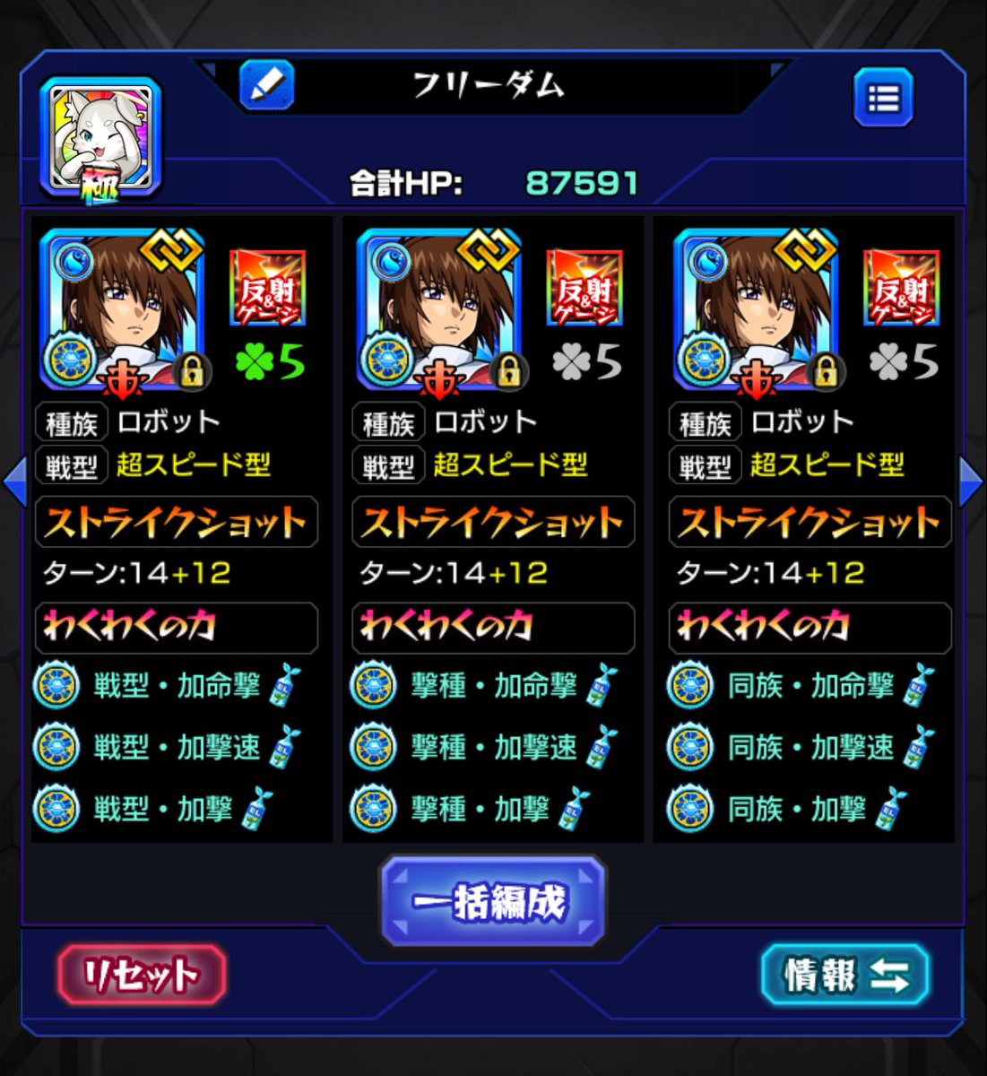 dokin2x's tweet photo. @monst_mixi 力だけが僕の全てじゃない！！ https://t.co/PVbAHQ2cq7