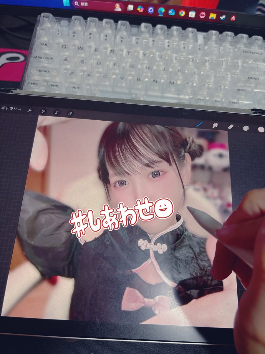 ねむりん🦠🧚‍♀️🪄 (@17_nemurin) / Posts / X