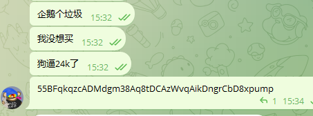 bbdoge_'s tweet photo. $PENGU

55BFqkqzcADMdgm38Aq8tDCAzWvqAikDngrCbD8xpump

9k的企鹅我爱答不理。500k的企鹅高攀不起 https://t.co/cBUkMbBeu7
