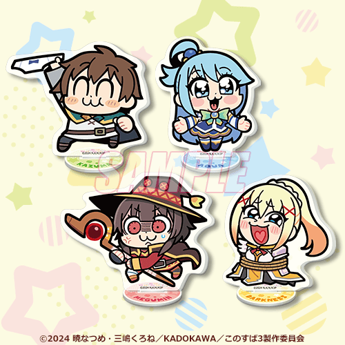 kujibikido's tweet photo. RPキャンペーン
TVアニメ「この素晴らしい世界に祝福を！3」大川ぶくぶコラボ オンラインくじ

B賞ミニアクスタ全種セット
抽選で3名様にプレゼント

1⃣@kujibikidoをフォロー
2⃣この投稿をリポスト
当選はDMにてご連絡
10/31(木)16:59まで

https://t.co/jm7CUZ2fqY
#このすば #konosuba #くじ引き堂 https://t.co/7pAxRwAvPu