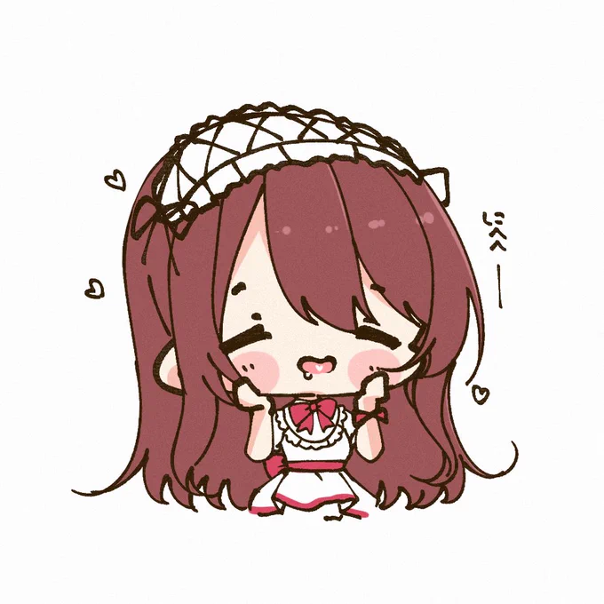 甜花 