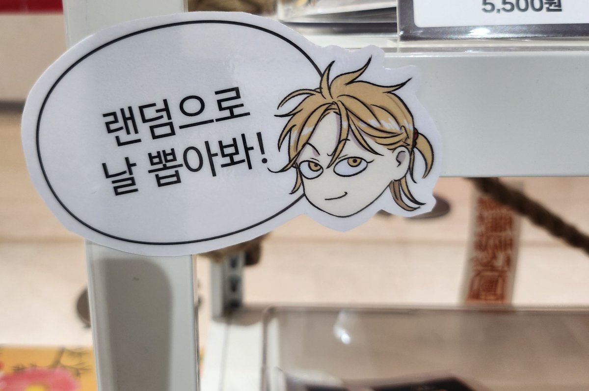 집도없어 tweet media