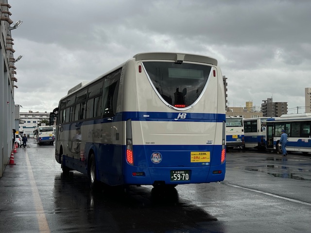 JR北海道バスエンブレム JR北海道バスエンブレム JR北海道バス エンブレム （ジェイ