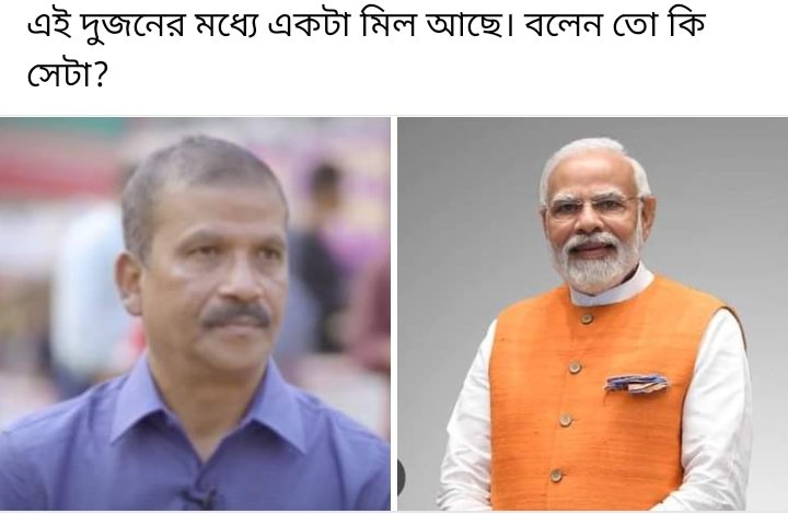 মাইমুনা maimuna 🇧🇩 tweet media