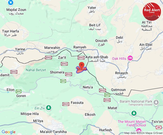 ferozwala's tweet photo. 🚨Urgent | Sirens sound in "Shtula" in northern occupied Palestine.
#Shtula
@qudsn #Breaking https://t.co/0aTKa4g4K8