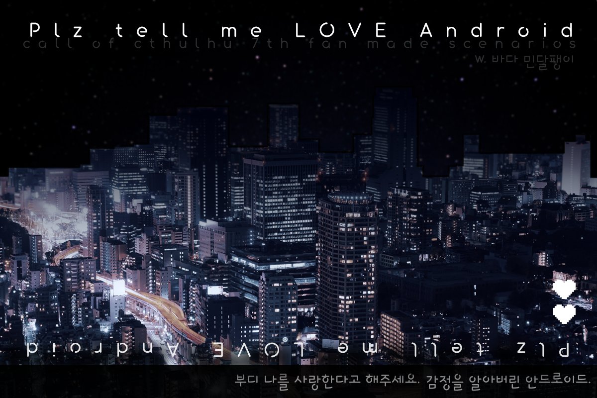 바다 민달팽이(ウミウシ) tweet media