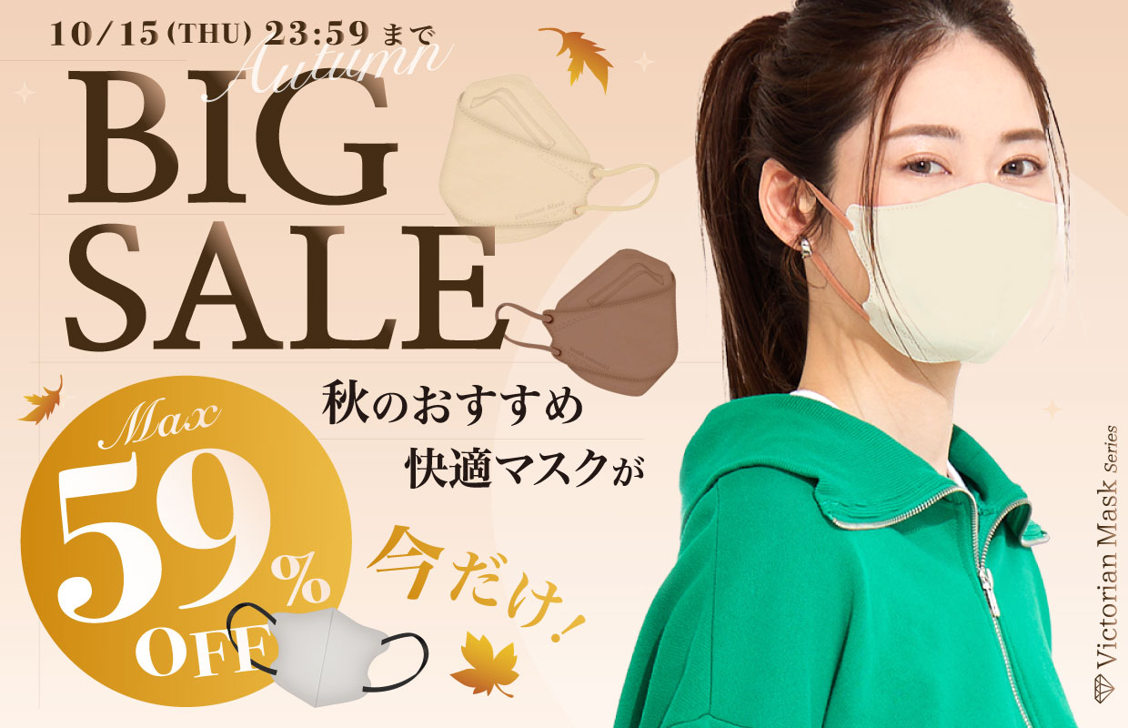 新品FIE 2024 Blue Granite エピマスク(大会おすすめ) L 新品FIE 2024 Blue Granite エピマスク(大会おすすめ) L 新品FIE