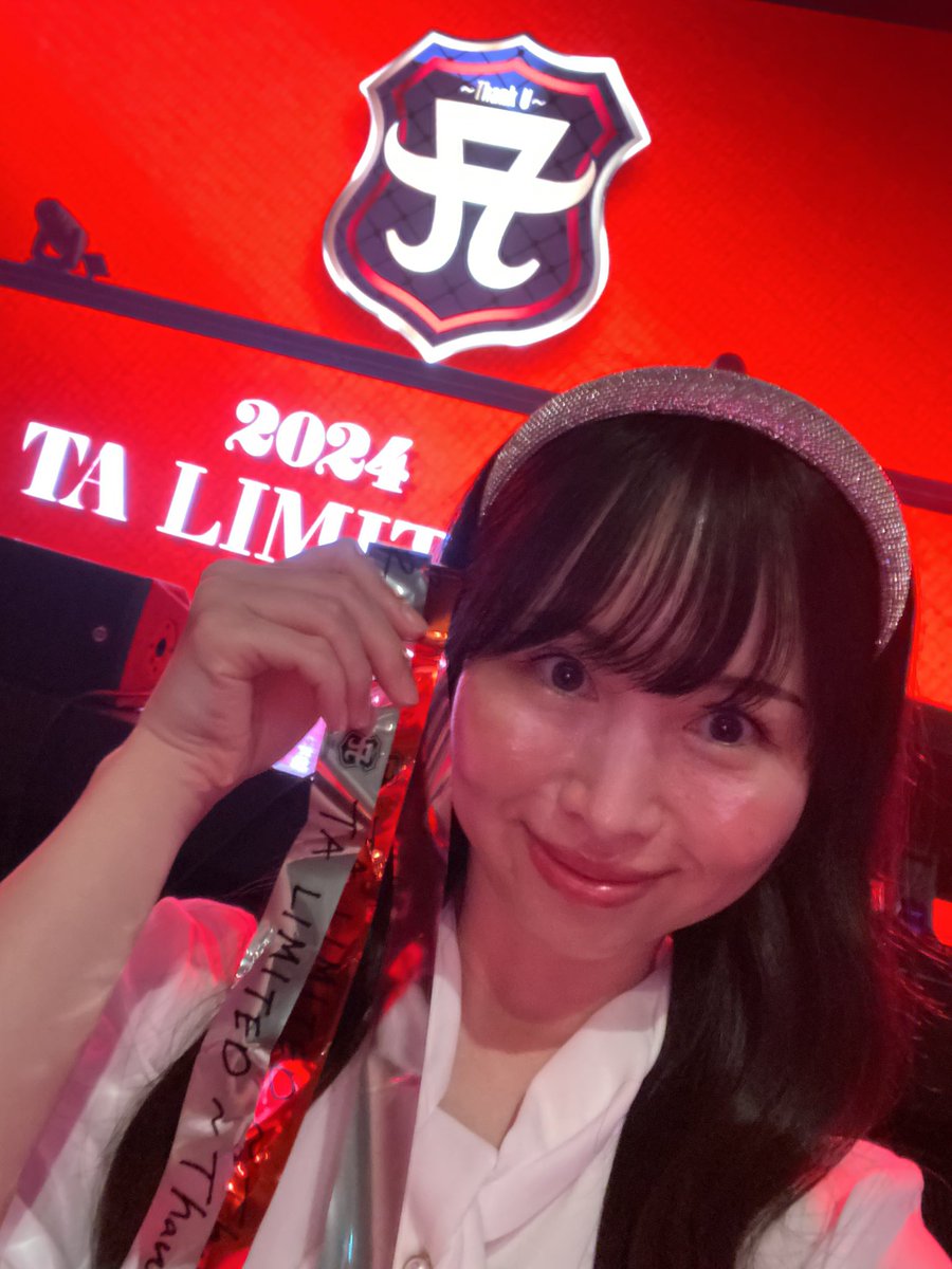 eri_1978102's tweet photo. ❤️🩷❤️TA LIMITED ~Thank U tour~ 2024❤️🩷❤️
《大阪》Zepp Namba
浜崎学園 卒業式🏫🎓🌸💕
@ayu_19980408
#浜崎あゆみ
#ayumihamasaki
#TATOUR
#TALIMITED2024
#ThankUtour
#浜崎学園 https://t.co/4WKTElazIB