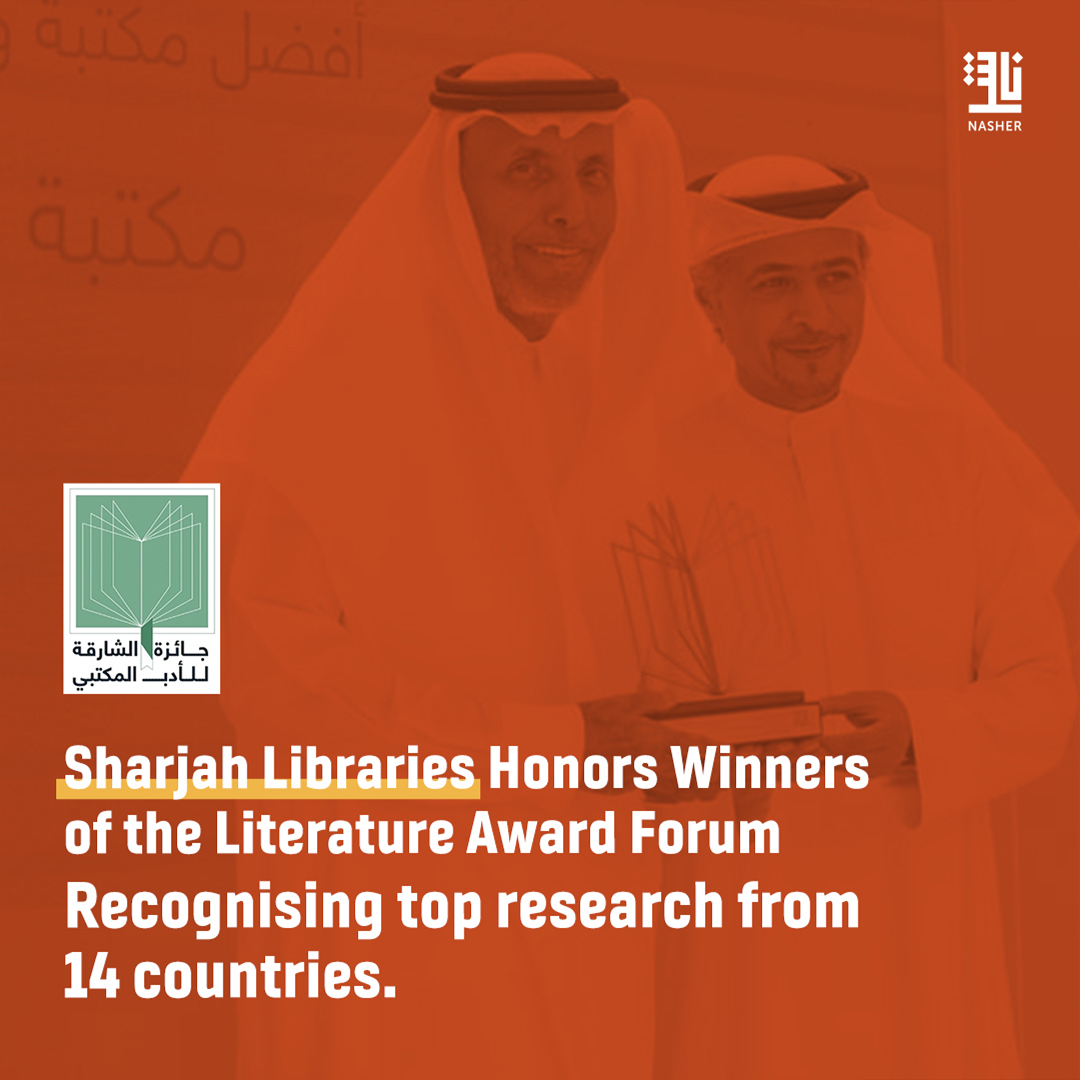 Nasher_News's tweet photo. .@SHARJAHLIBRARY celebrated the winners of the 24th Literature Award, honouring top researchers and institutions for their contributions to environmental awareness, and green transitions.
https://t.co/96XvyzvIbE
@AhmedAlamriSHJ @SharjahBookAuth  @EBushulaibi @mbrlae https://t.co/9wefh1Y1xc