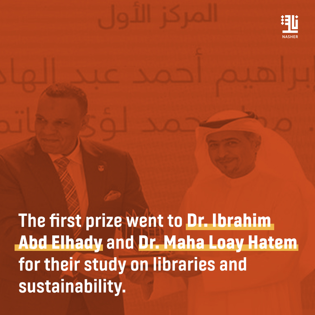 Nasher_News's tweet photo. .@SHARJAHLIBRARY celebrated the winners of the 24th Literature Award, honouring top researchers and institutions for their contributions to environmental awareness, and green transitions.
https://t.co/96XvyzvIbE
@AhmedAlamriSHJ @SharjahBookAuth  @EBushulaibi @mbrlae https://t.co/9wefh1Y1xc