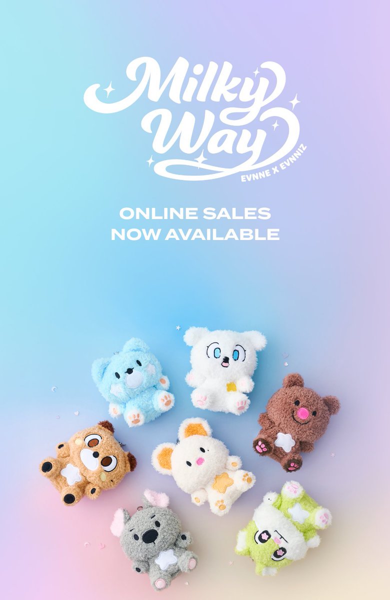 EVNNE EVNNIZ ジフ クォジ ぬいぐるみ EVNNE EVNNIZ クォジ ジフ ぬいぐるみ - メルカリ