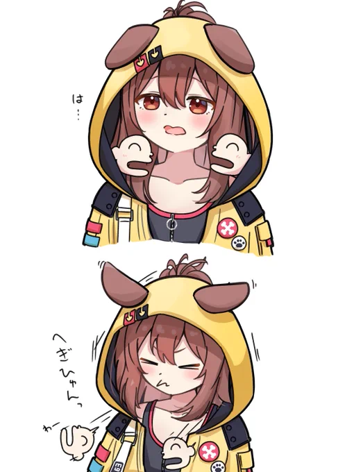#できたてころねフードかぶってる時はよぉここにいればいいんじゃあねーか?? 