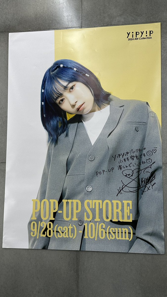 sonesoneyan03's tweet photo. やっとこれた!
#yipyip2024AW https://t.co/vFdBgocqOt