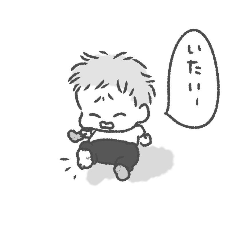 rikkun030's tweet photo. 2024.10.3(2歳5ヶ月)
とうとう
りっくんも手足口病に
なってしまいました。
熱は出ず、元気だけれど
手、足、口の中に出来て
ご飯があまり食べられない様子

口の中にできるとヘルパンギーナという
名前に変わるらしい

大人にもうつるらしい
なったら地獄という噂…
#育児絵日記 ＃1コマ漫画 
#2歳 https://t.co/AlItSYEBph