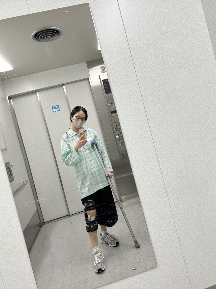 手術は無事終わり、リハビリ中
痛みより術後1週間経っても続くの吐き気の方が辛い🤮

食欲不振でも食べれたやわらか干し梅
#ACL再建術