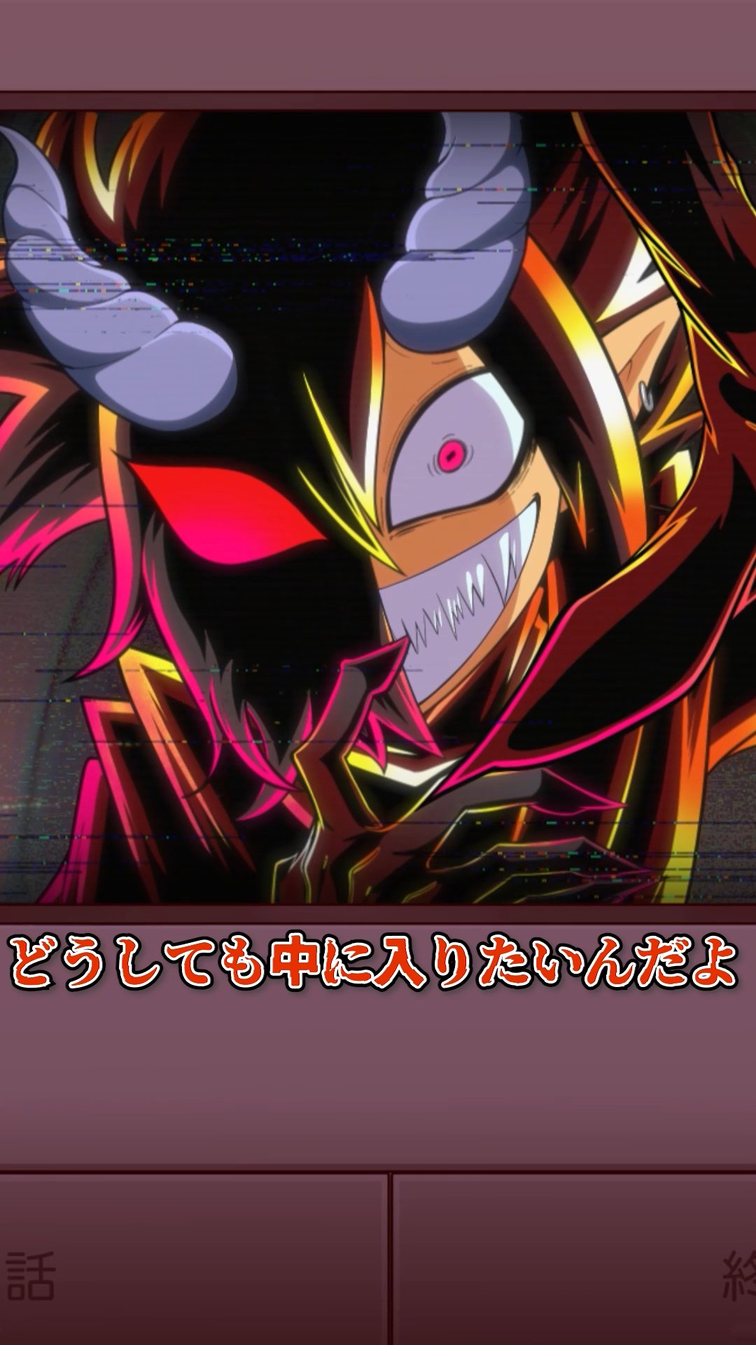 お値下げ♪★悪魔くん　びっくりBBカメラ＆プラコップ★未開封 タナカウサギ Usagi TANAKA on X: 