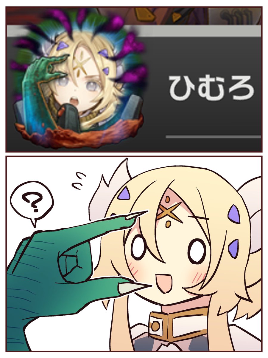 エクレシア 墓穴の指名者 おでこが気になる

 #OCGファンアート 