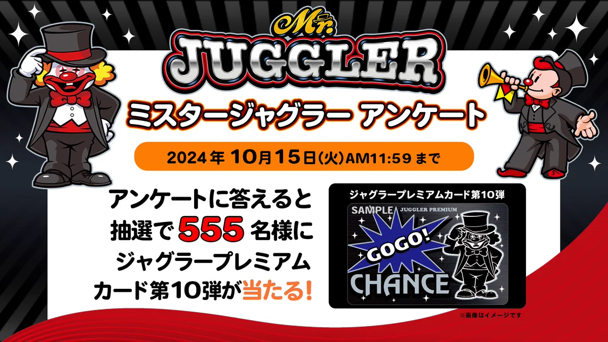 GY89GyIbAAA4Jar?format=webp&