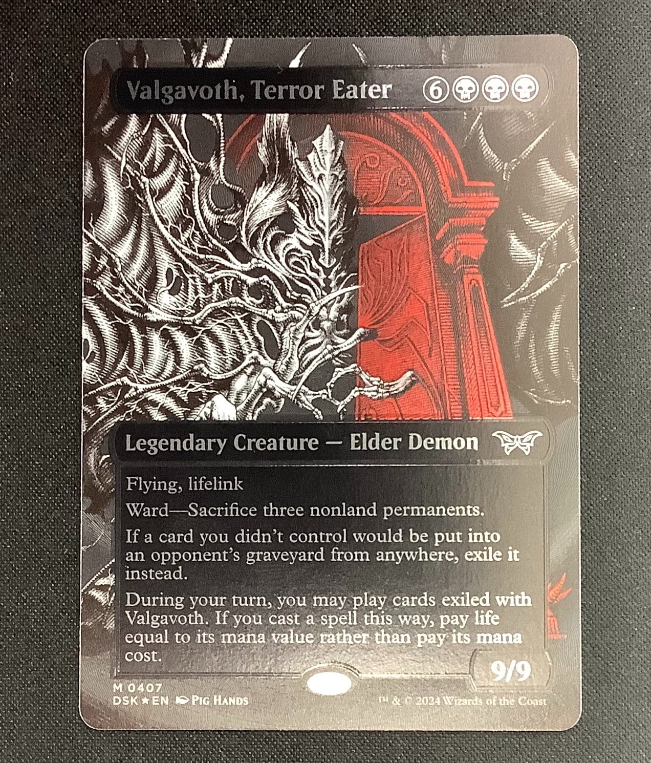 恐怖を喰うもの、ヴァルガヴォス テクスチャー・Foil Foil】(120