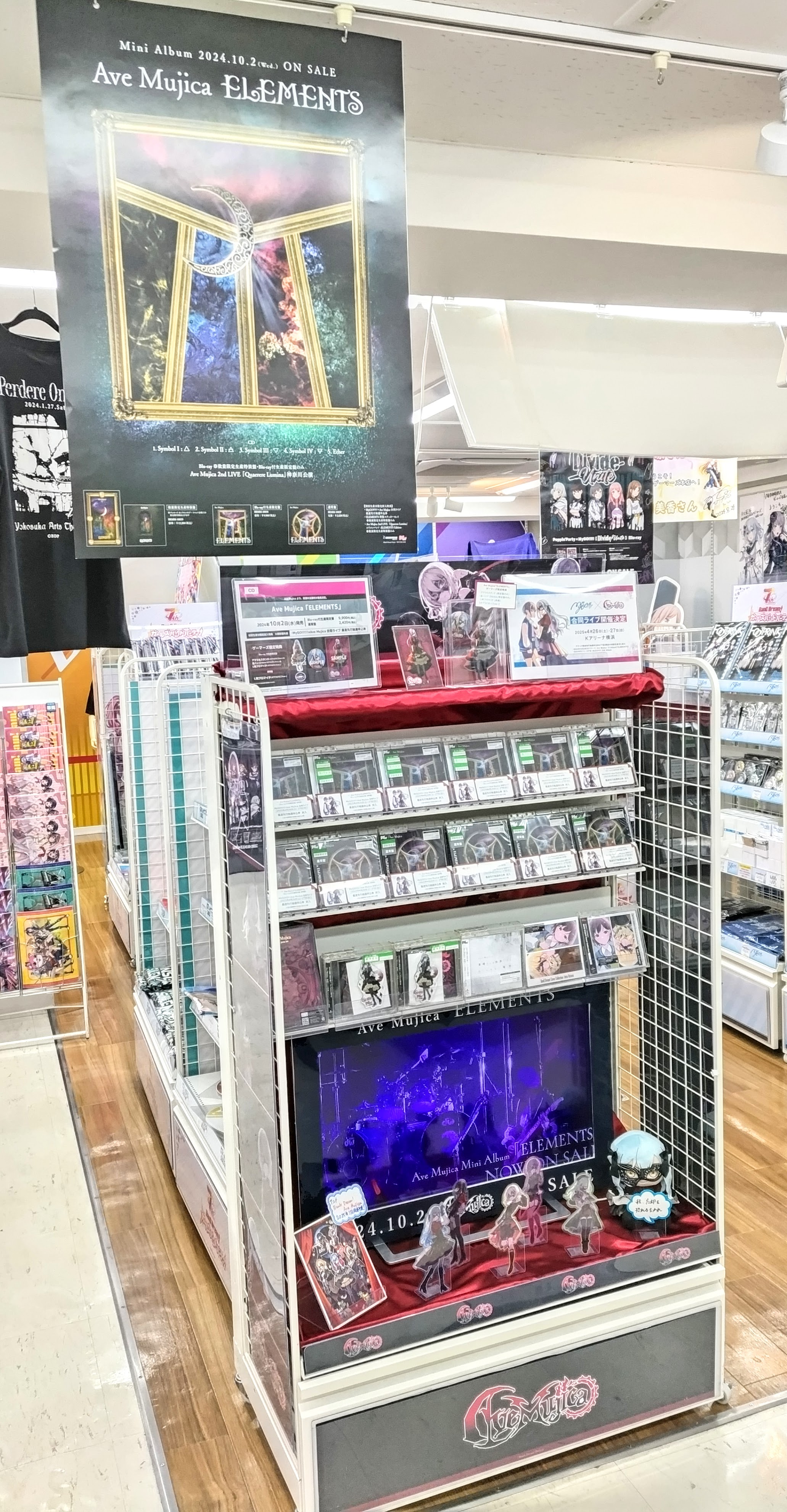 AKIHABARAゲーマーズ本店 on X: 
