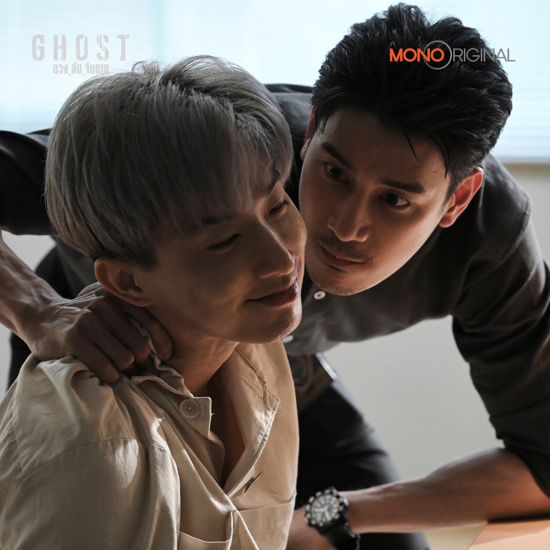 monooriginal_th's tweet photo. การจากไป 'จ่าเหม' ที่เชื่อว่าเป็นอุบัติเหตุกลายเป็นการ ฆาตกรรม หลักฐานหนึ่งเดียวก็กลับถูกแฮกหายไป แล้วใครคือหนอนตัวจริง?

‘GHOST ลวง_ลับ_จับตาย’ 
📌 สตรีมตอนใหม่ทุกวันศุกร์ที่ Monomax เท่านั้น
🎬https://t.co/uAI01yGDEx

#Ghostลวงลับจับตาย
#GhostTH
#Monomax
#MonoOriginal https://t.co/hnSg6Ut9dh