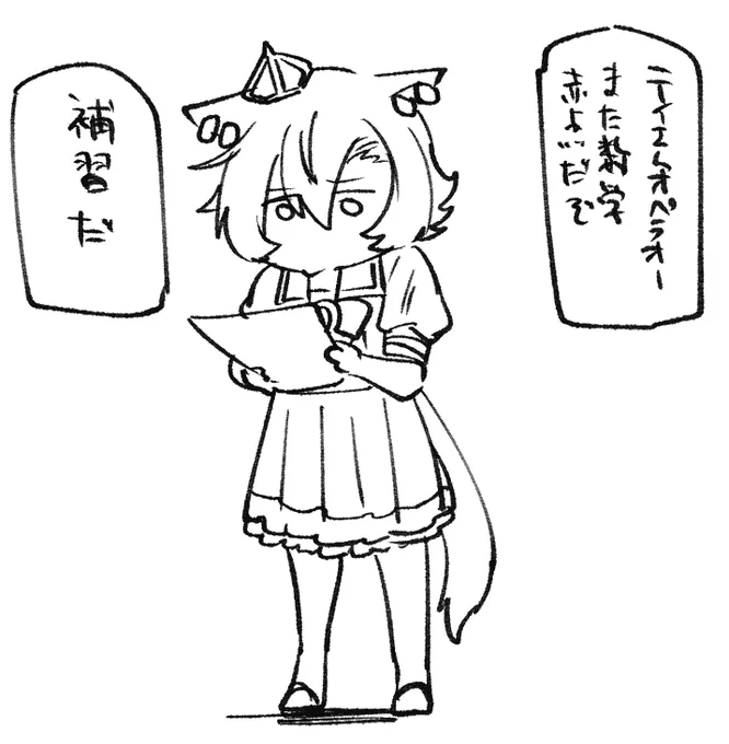 ←6月の絵
→今の絵 