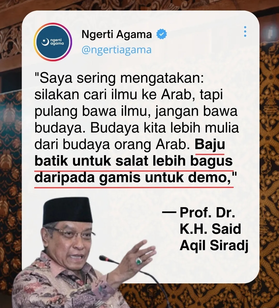 btw! The best quotes in this era. Makna perkataanya sangat relavan dengan kondisi saat ini. Allahu Yubariik Fiikum Syaikh Said Aqil Siradj