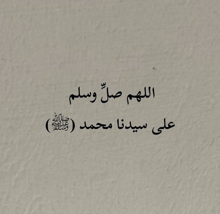 Eman2004518's tweet photo. https://t.co/0XiN1AmllY