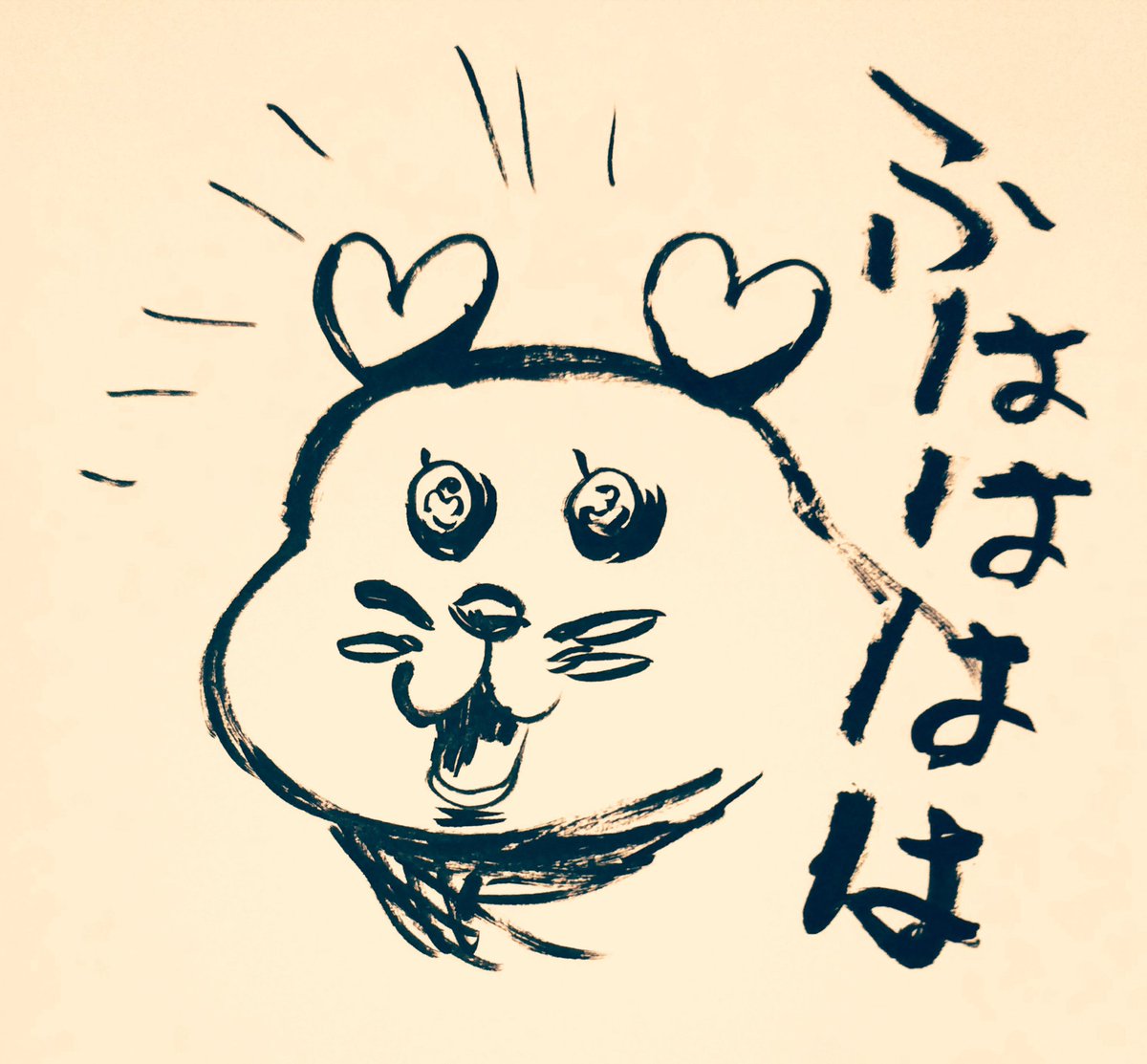 なんかに目覚めたくるるん 
