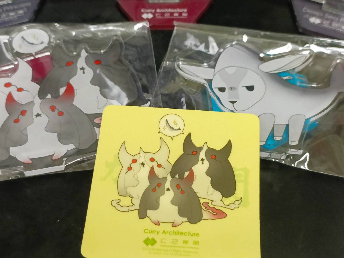 「最終作戦海域の深海の子たちとネバダのさんま羊!昨日は港湾棲姫の砂像のアクリルスタ」|海翼(カイ ヨク)のイラスト