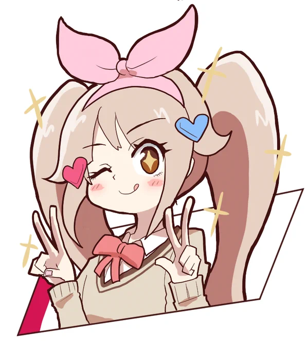 オモシロカッタ! #イラスト #春待ちトロイダル 