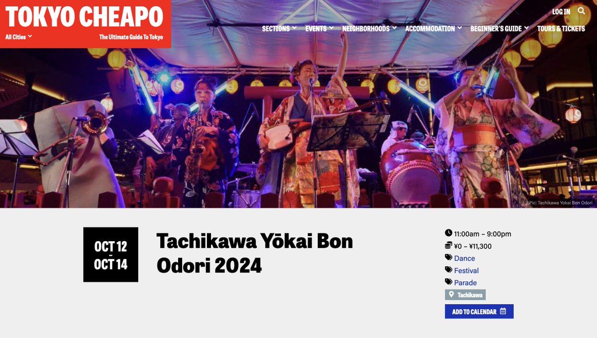 yokaibonodori's tweet image. Get ready for a traditional celebration with a twist! The Yōkai Bon Odori is back from Oct 12-14! Dress up and dance alongside magical creatures, enjoy live performances, a night parade, &amp; more. 📷 Tachikawa | 11AM-9PM #JapaneseFolklore #JapaneseFestival #ThingsToDoTokyo…