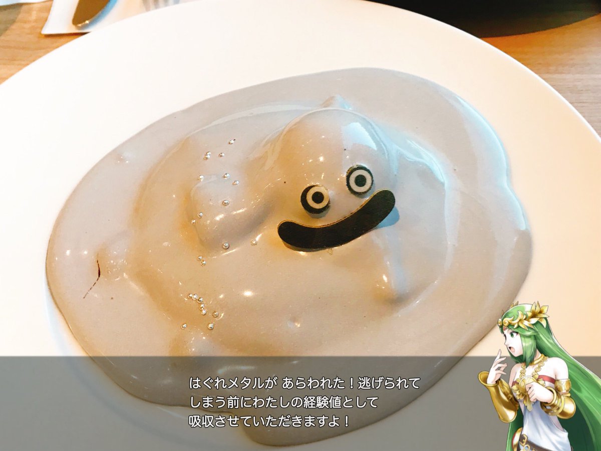 ランチの奇跡！