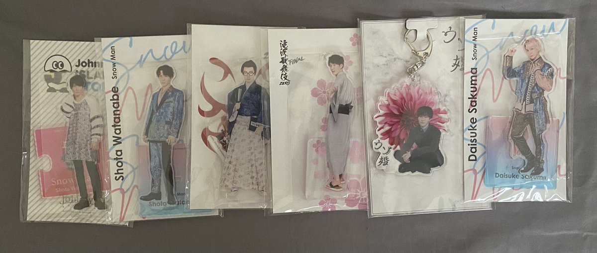 suu_asnst's tweet photo. アクスタ、ぬいの一覧です。
SixTONESも掲載します。
お譲りの詳細はこれまでのこれまでのツリーをご覧下さい。他にもグッズございますのでご連絡頂ければお探しします。柔軟に対応出来ればと思いますので、質問等ご気軽にご連絡ください。
#SnowMan #SixTONES 
#SnowMan譲 #SixTONES譲 #グッズ譲 https://t.co/TIo4yL8CVI