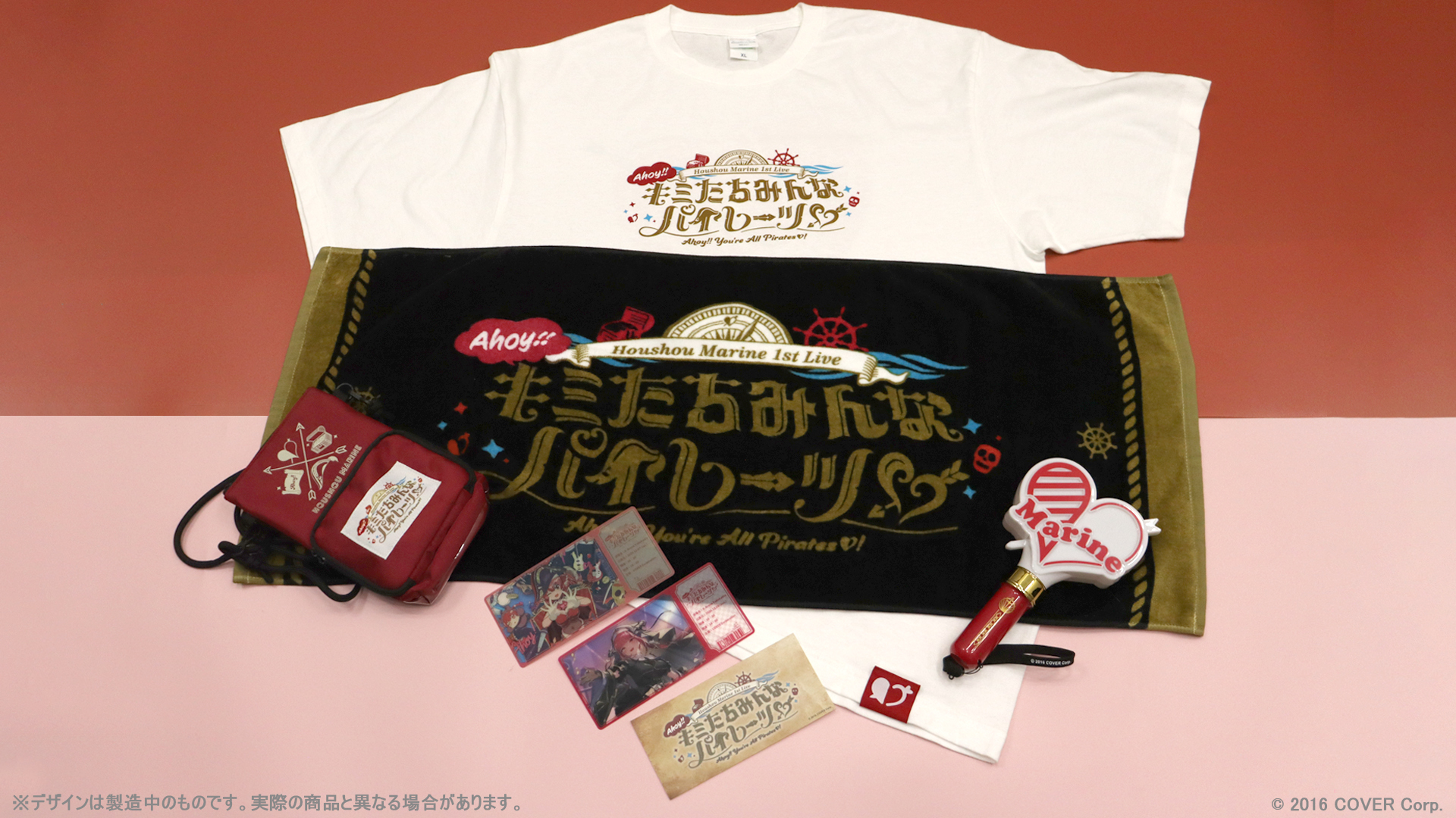 ホロライブプロダクション【公式】 on X: ホロライブプロダクション【公式】 on X: