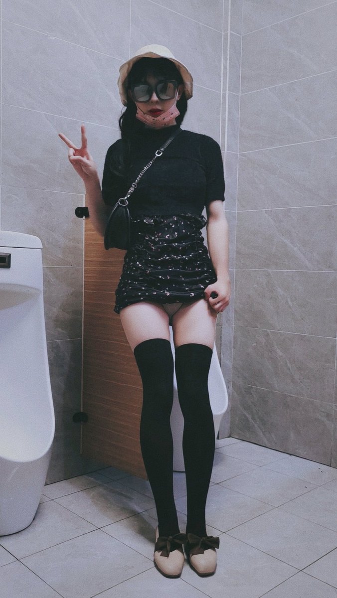 Miss UmiKo tweet media