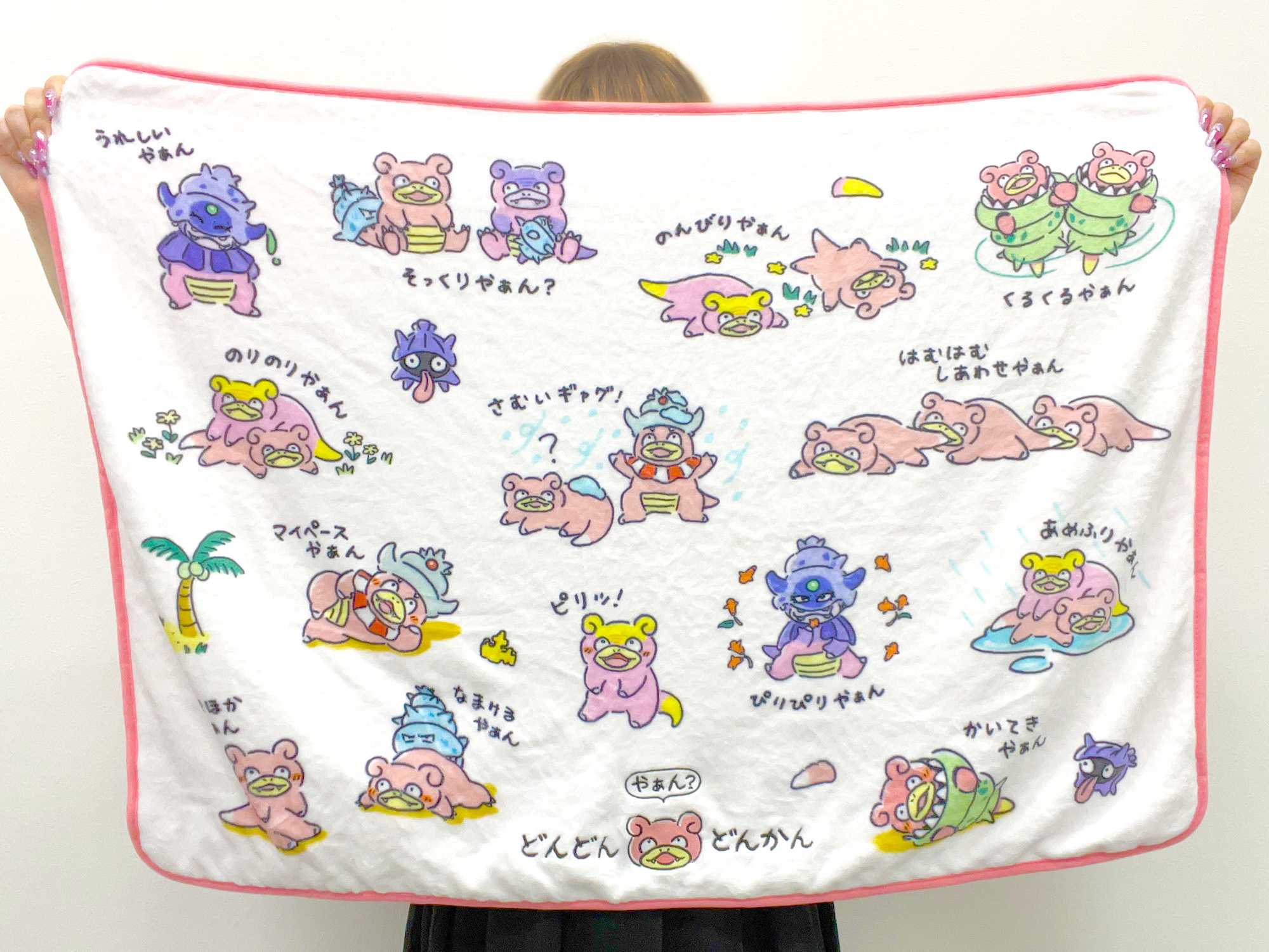 ポケモンだいすきクラブ編集部【公式】 on X: 