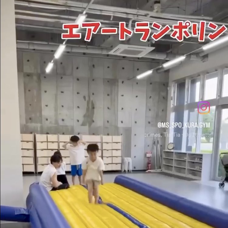 操場 ゼビオアリーナ仙台のレンタルスタジオで開催している体操教室の