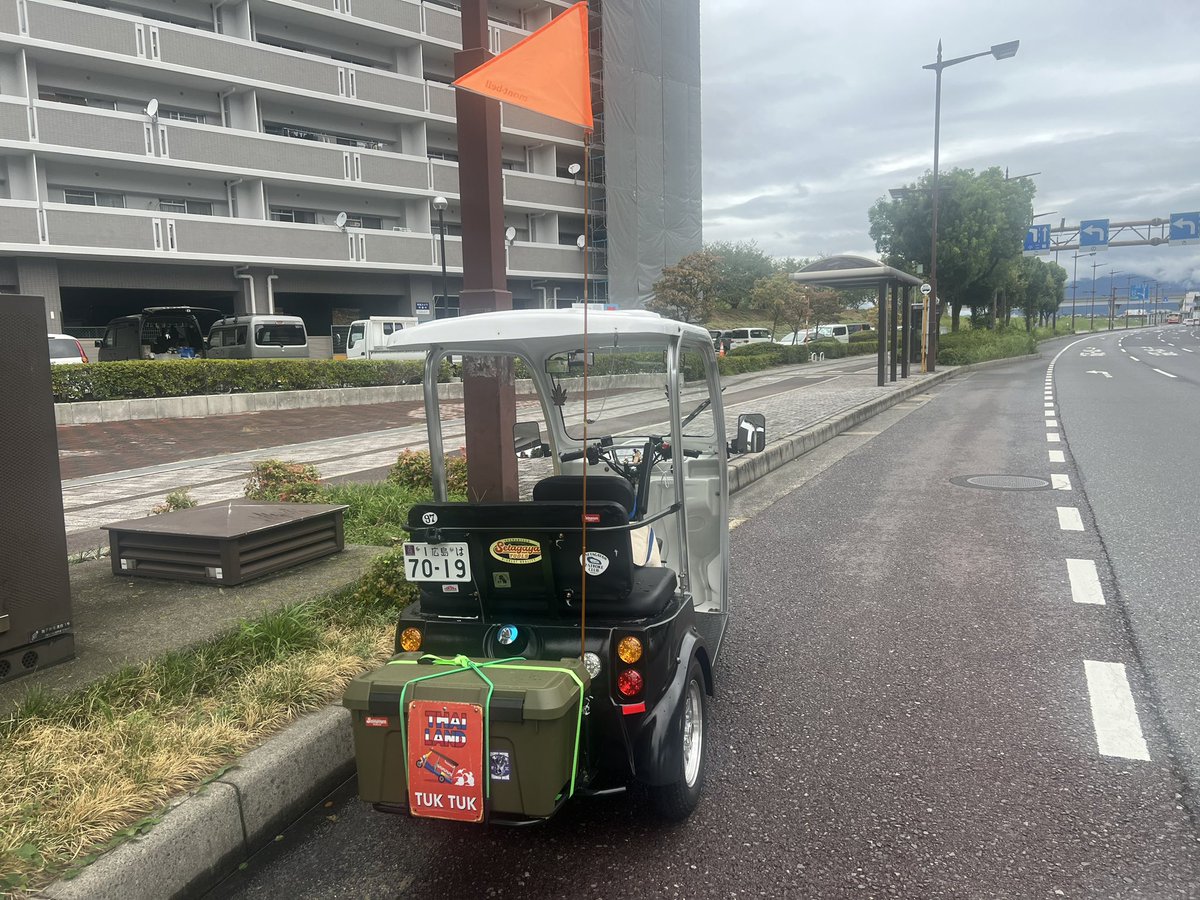 HiroshimaHops's tweet photo. ちょい乗り系トライクAP125
安佐北方面に向かって疾走ちぅ😊

#電動トゥクトゥク
#世田谷ベース
#秘密基地
#広島ベース
#アメ車
#トゥクトゥク
#ガレージ　
#アメリカンガレージ
#tuktuk
#地球村
#広島
#AP125
#電動トライク
#トゥクトゥクレンタル
#代理店募集 https://t.co/JrTUp3Drny