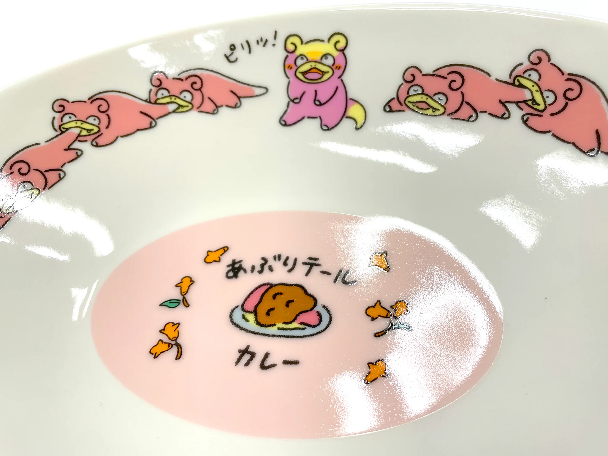 ポケモンだいすきクラブ編集部【公式】 on X: 