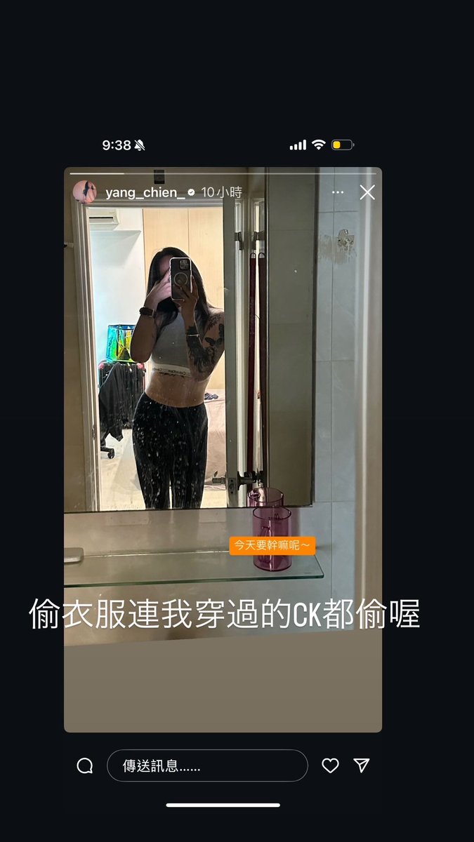 世界上真的有那麼巧合的事情？
本票簽了就快還錢 小偷 https://t.co/axAYVPT4nl