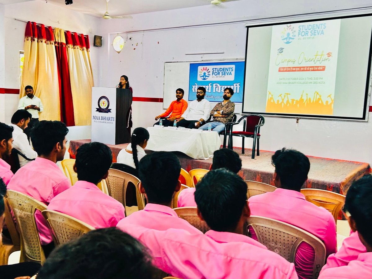 YogendraNagarkh's tweet image. सेवार्थ विद्यार्थी चितौड़ प्रांत द्वारा माँ भारती महाविद्यालय, कोटा में Campus Orientation का आयोजन किया गया। 
 कार्यक्रम में सेवार्थ विद्यार्थी के राष्ट्रीय सह संयोजक श्री @YashSingh_28  विशेष उपस्थित रहें।
#StudentsForSeva #SFS
@students4seva  @MuskaanAnandIN @VikrantAgnihot